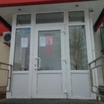Закрылся магазин Vodafone (фотофакт)