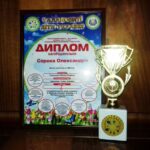 Вихованка ДШМ здобула перемогу у фестивалі "Лавина талантів"