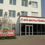 ПАТ БЕЛЬ ШОСТКА УКРАЇНА потрапила на 30-ту сходинку набільших платників податків України